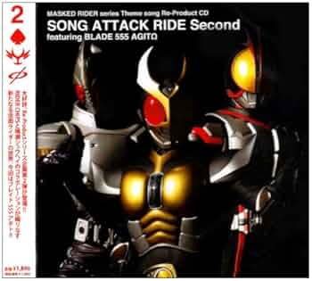激レア『ぐるぐる爆侍』サントラCD・冊子 2点セット！ Shigeo Sekito - Vol. II (FULL ALBUM) - YouTube